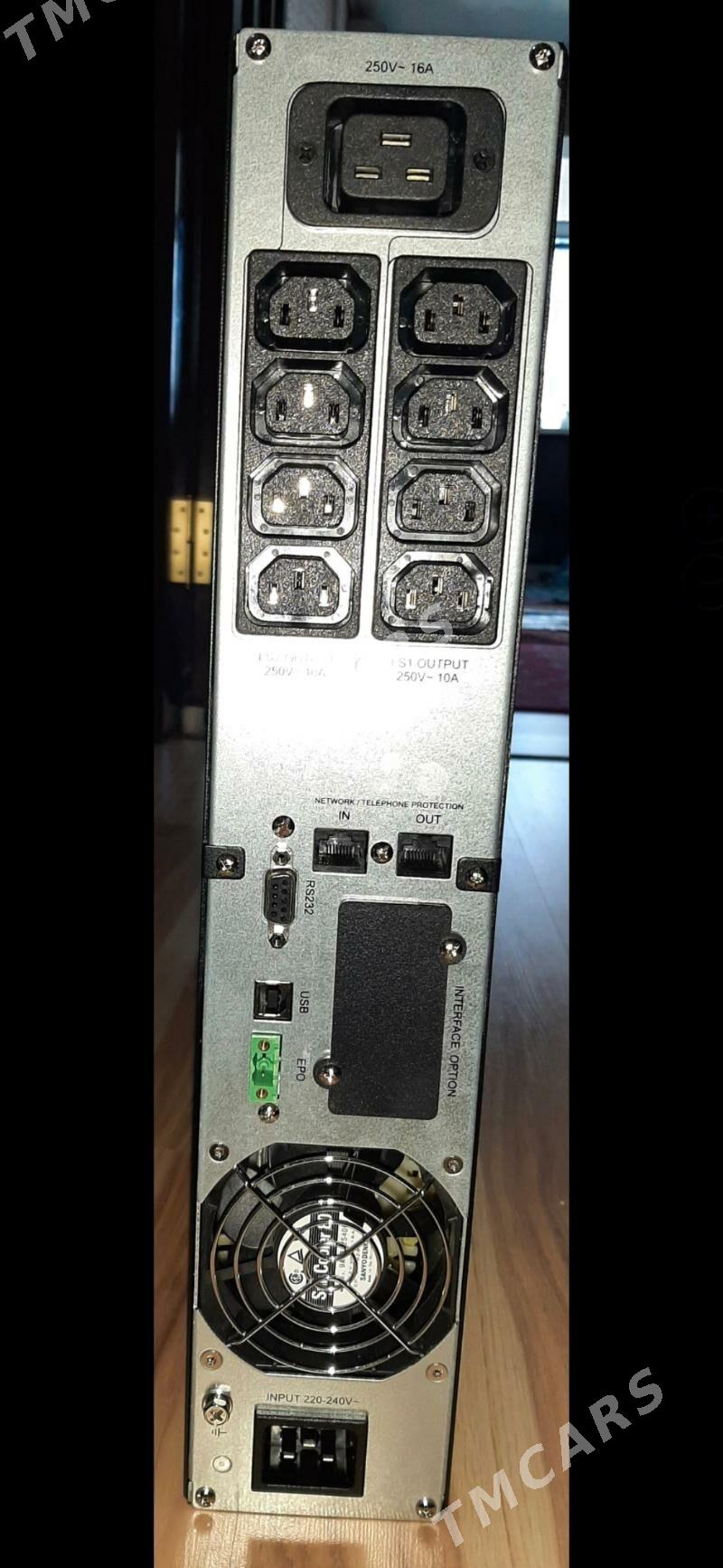 UPS - Мир 3 - img 3