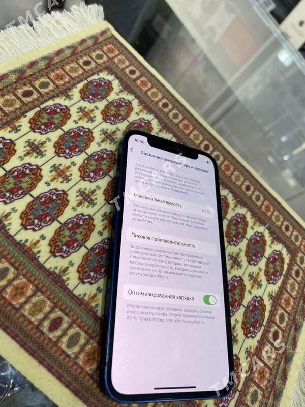 IPhone 12 mini - Керки - img 2
