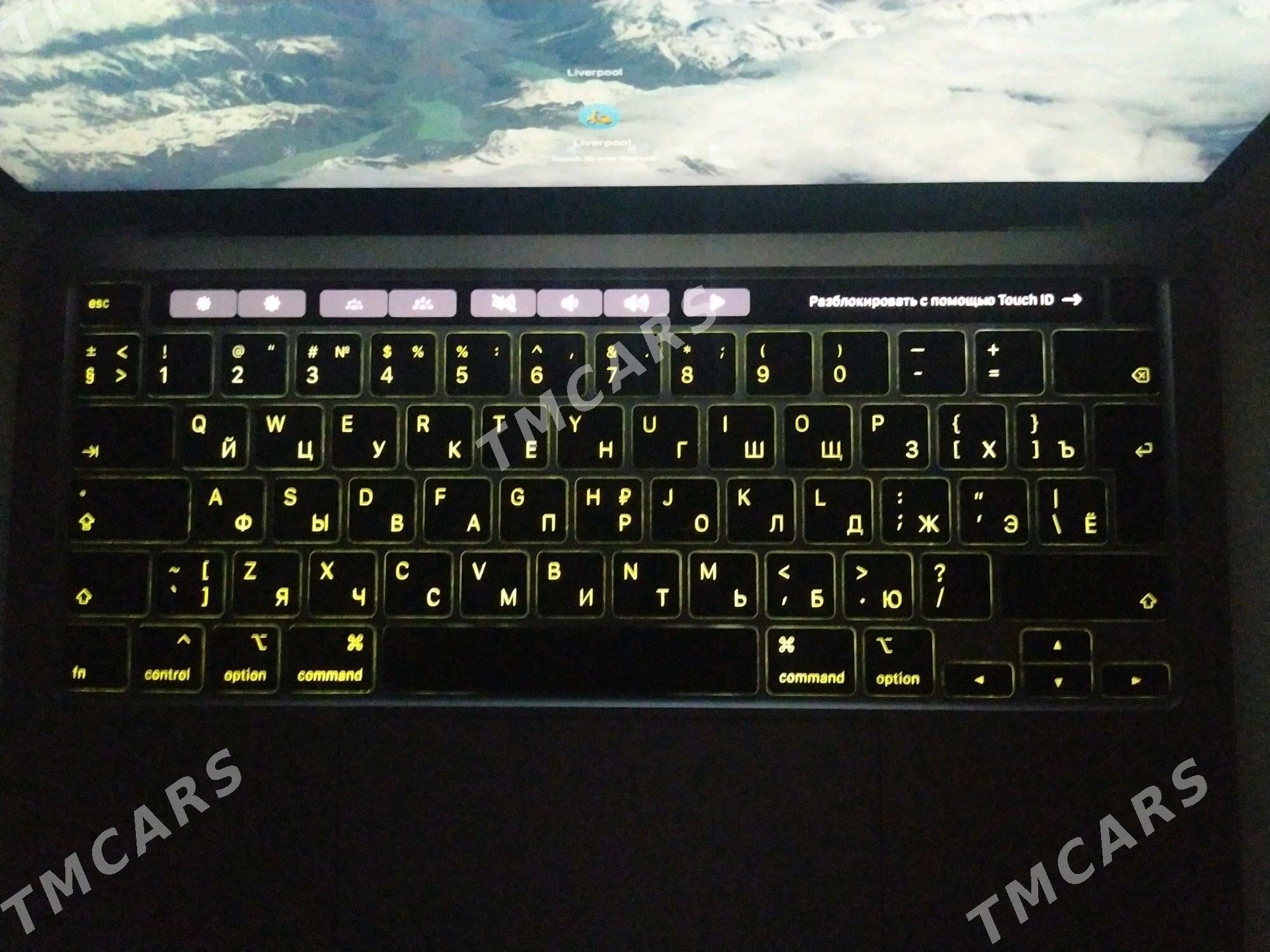Macbook Pro 13 - Ашхабад - img 1