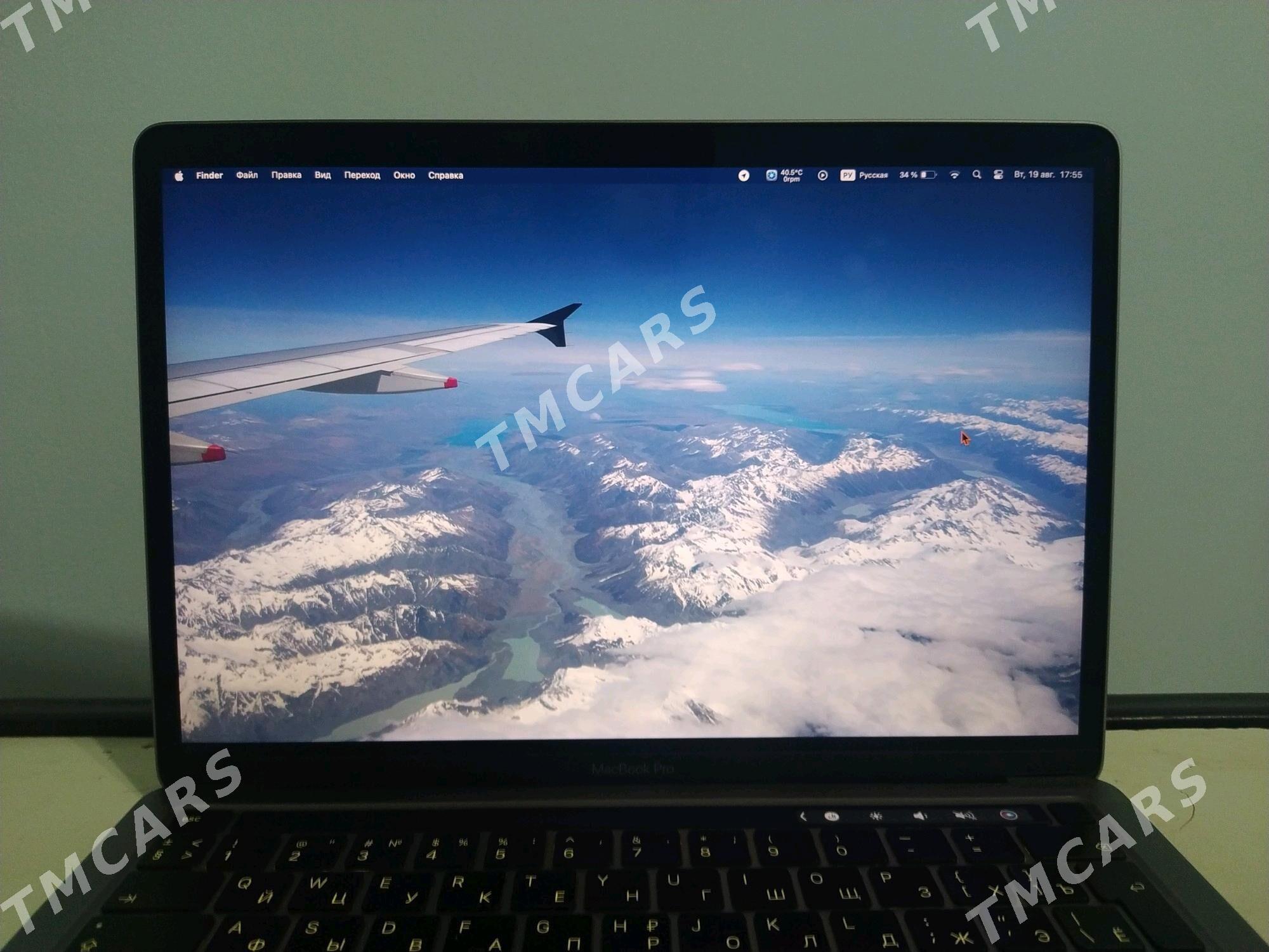 Macbook Pro 13 - Ашхабад - img 5