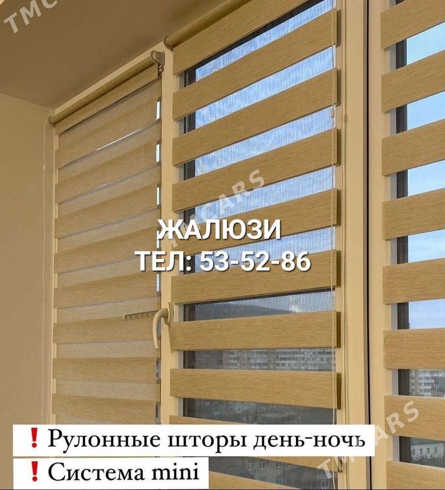 ЗАНАВЕС ЖАЛЮЗИ JALYUZI BAMBUK - 2 mkr - img 4