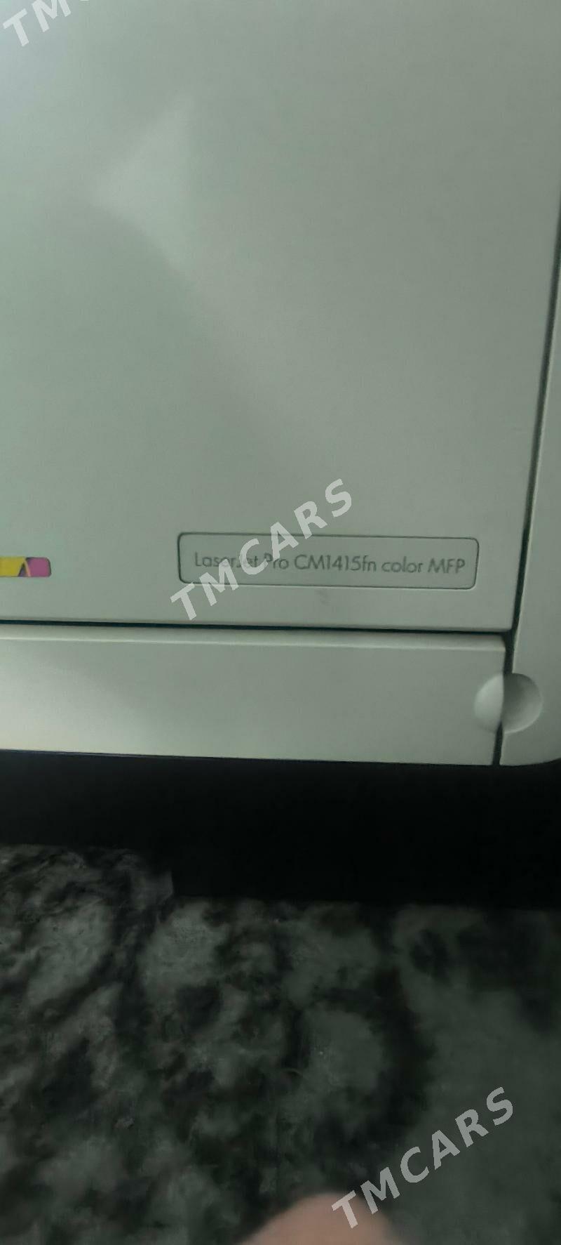 HP swetnoy Printer - Ашхабад - img 1