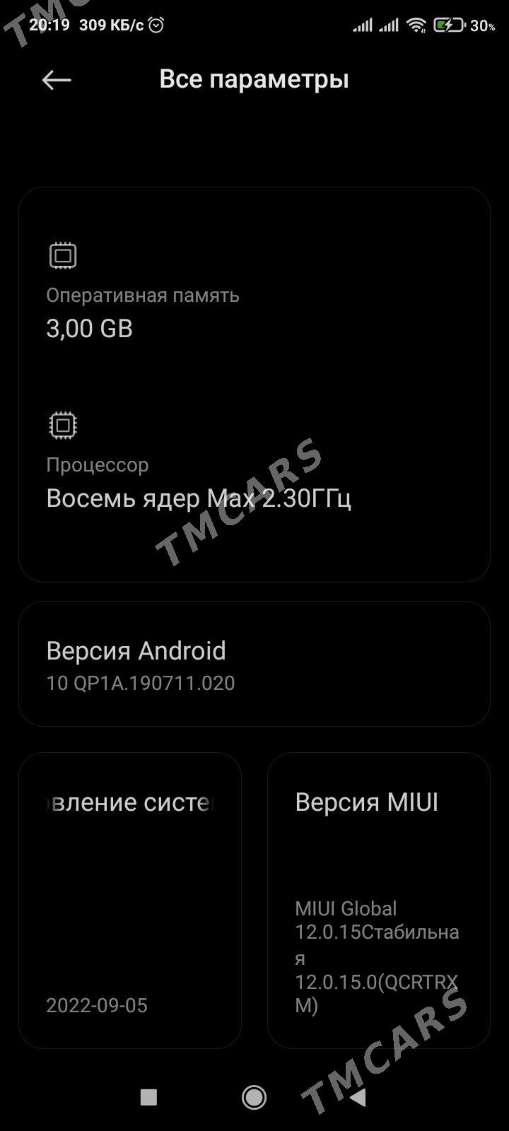 REDMI 9C 3/64GB - 11 мкр - img 2
