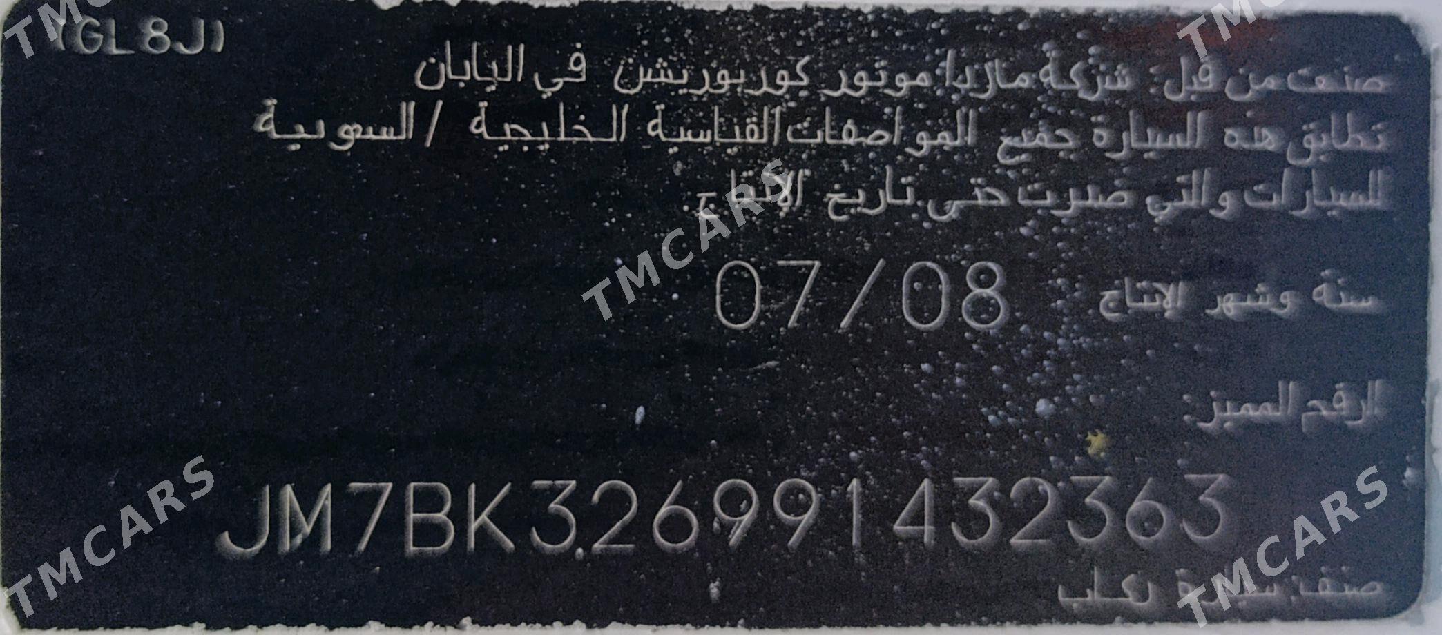 Mazda 3 2008 - 118 000 TMT - Aşgabat - img 5