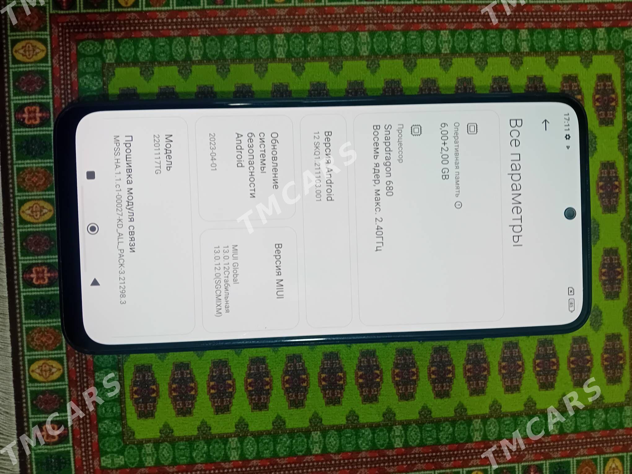 REDMI NOTE 11 - Kerki - img 9