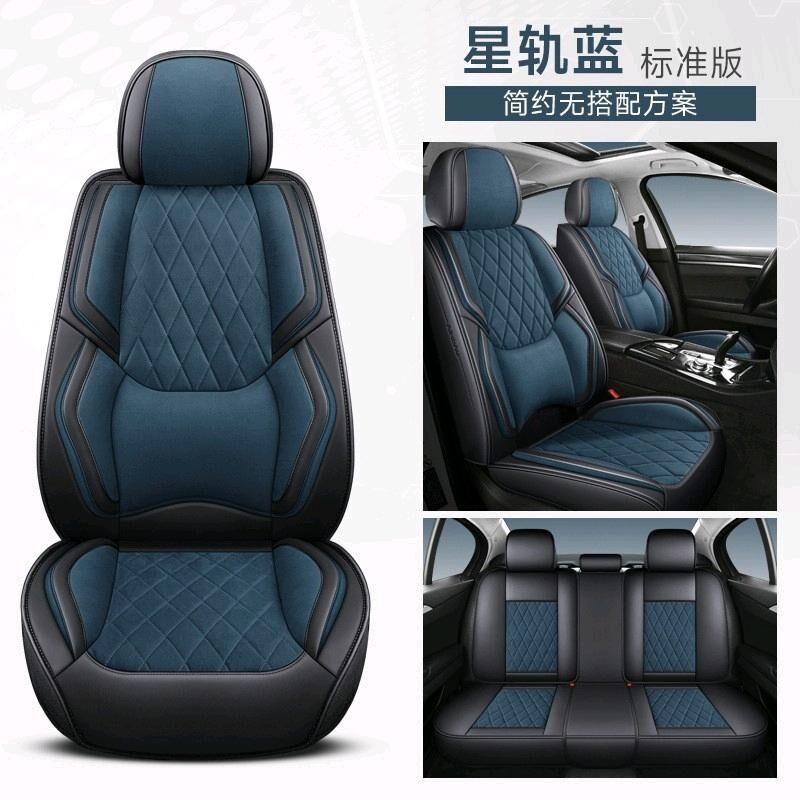 Чехол для авто 1 400 TMT - Мары - img 3