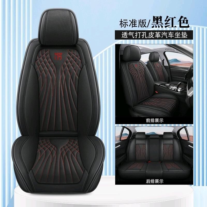Чехол для авто 1 400 TMT - Мары - img 4