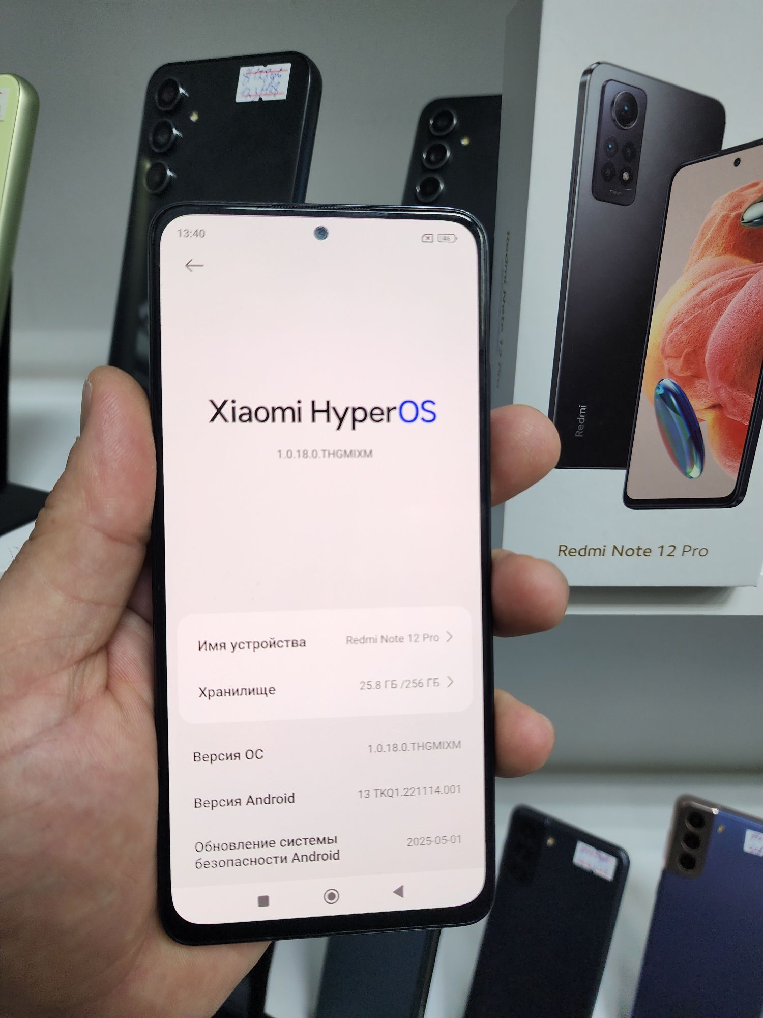 NOTE 12 PRO 12/256 GB - Garaşsyzlygyň 15 ýyllygy Söwda Merkezi - img 3