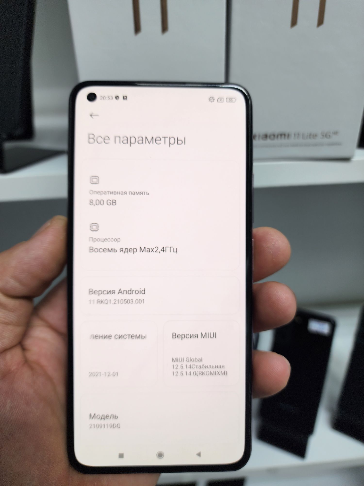 MI 11 LITE 8/128 GB KREDIT - Торговый центр "15 лет Независимости" - img 4
