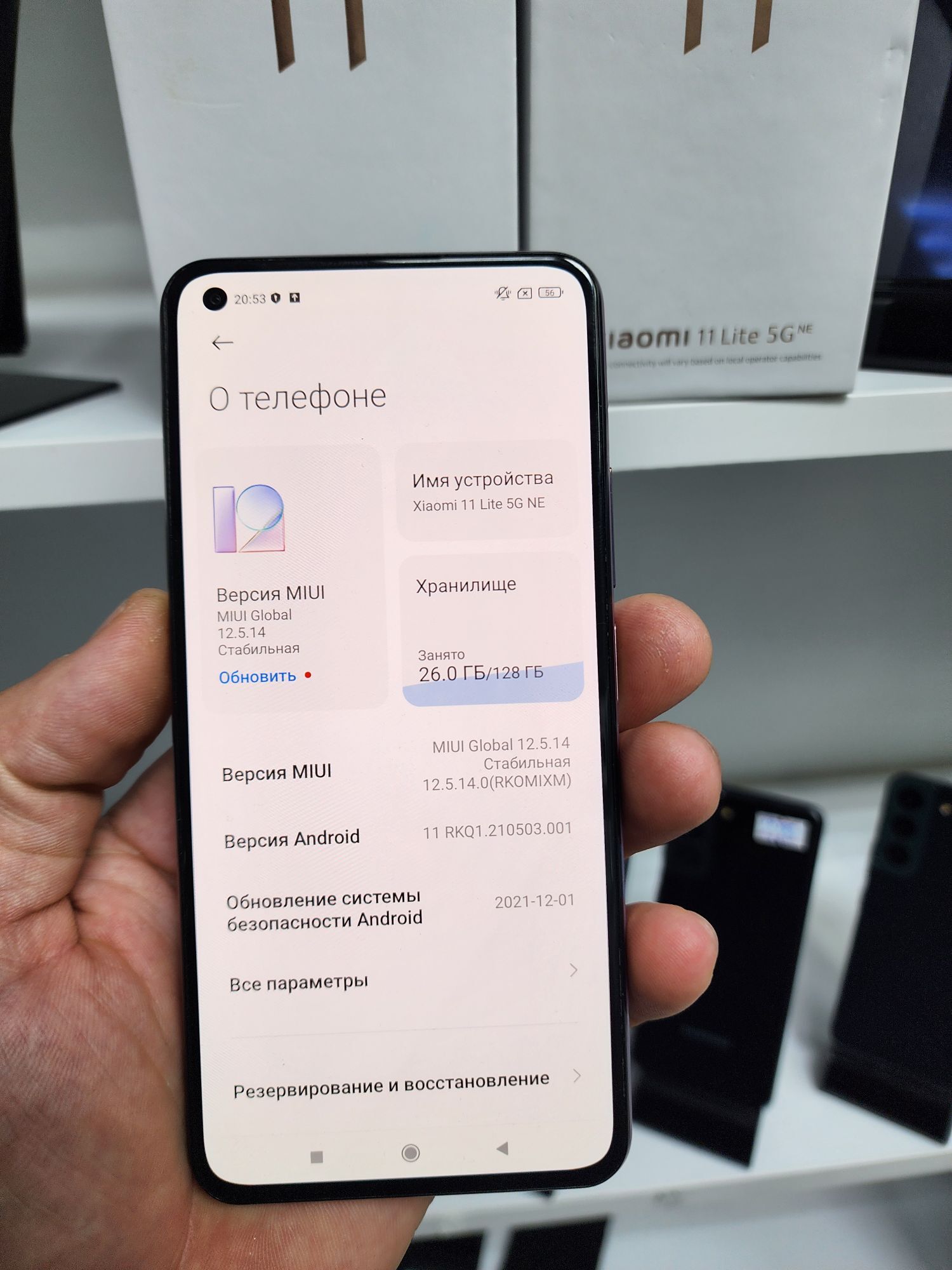 MI 11 LITE 8/128 GB KREDIT - Торговый центр "15 лет Независимости" - img 5