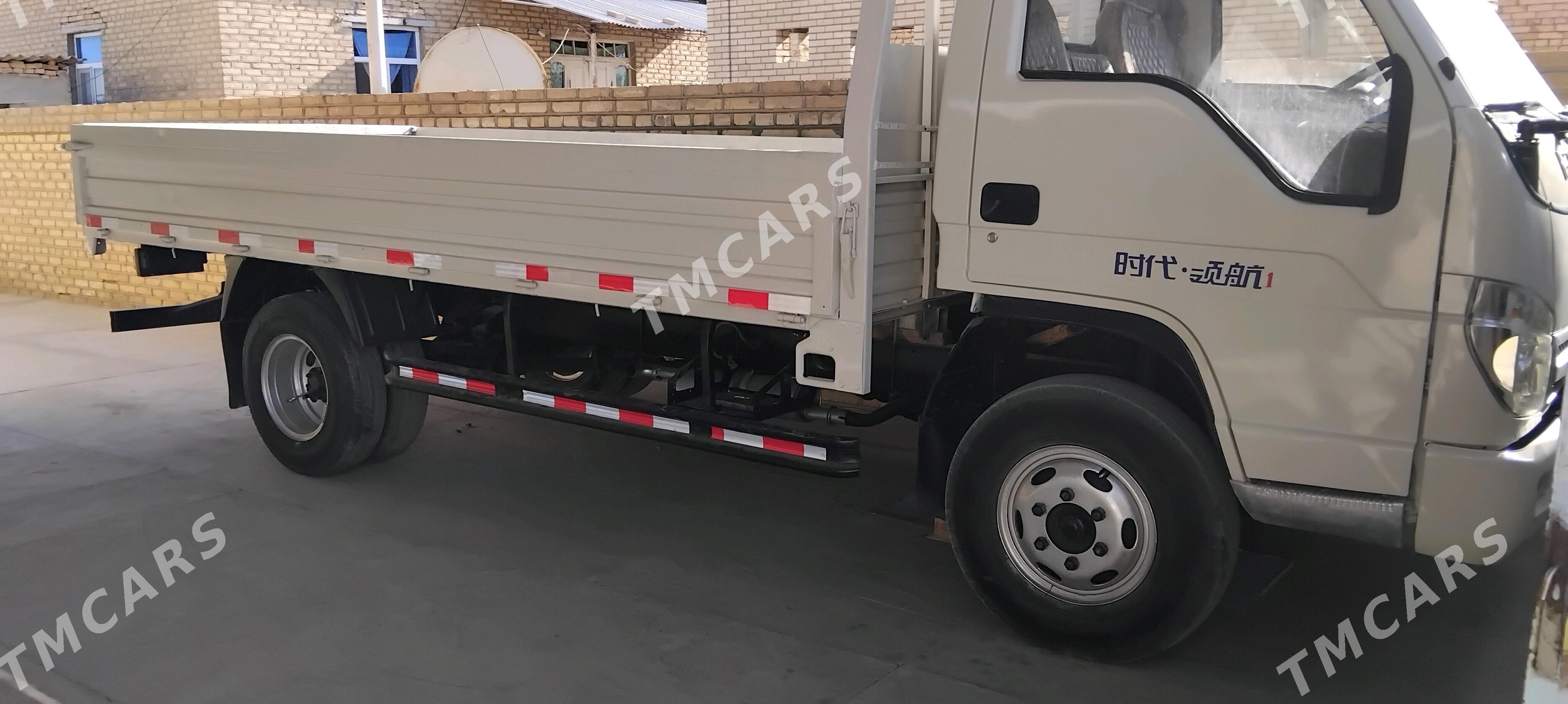 Forland H3 2015 - 140 000 TMT - Mary - img 3