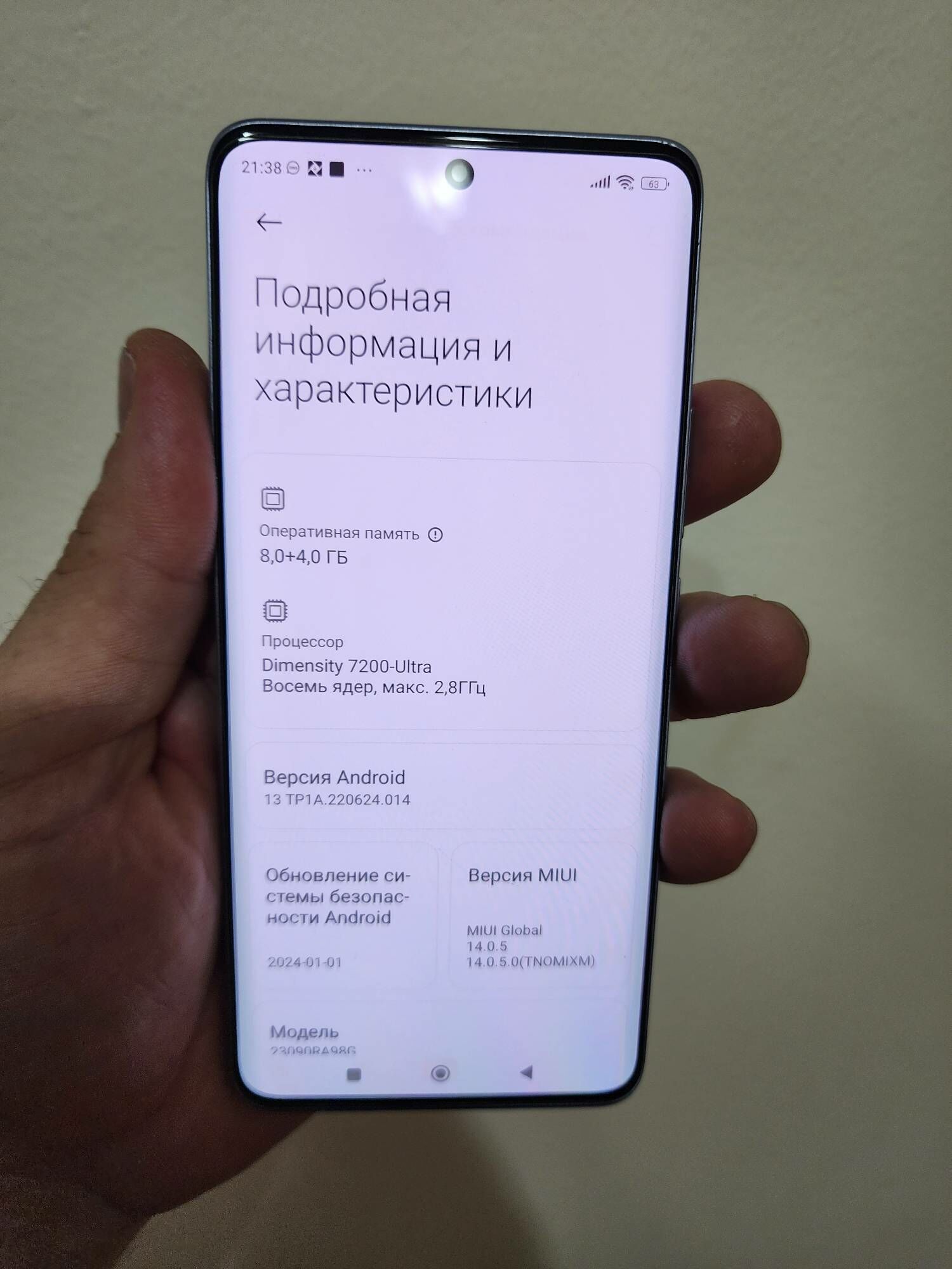 NOTE 13 PRO PLUS 12/256 GB - Торговый центр "15 лет Независимости" - img 7