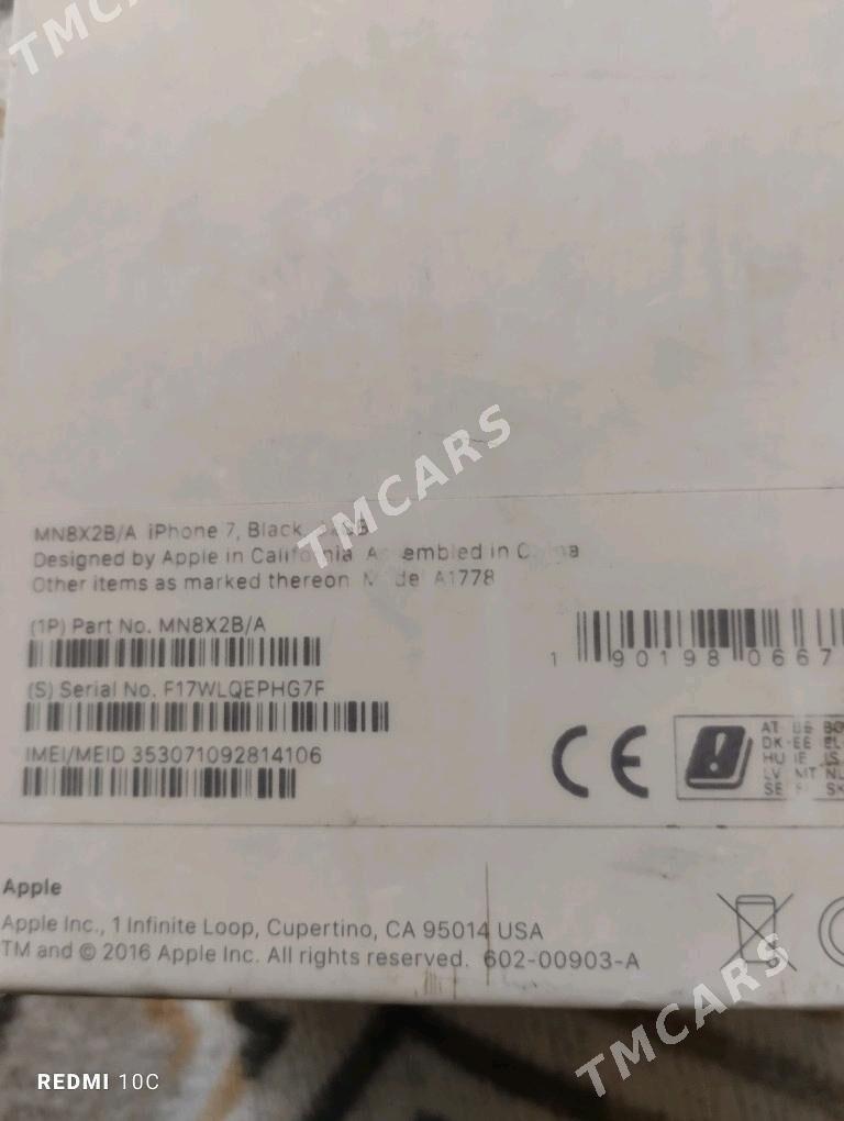 iPhone 7 32GB, gowy ýagdaýda - Анев - img 4