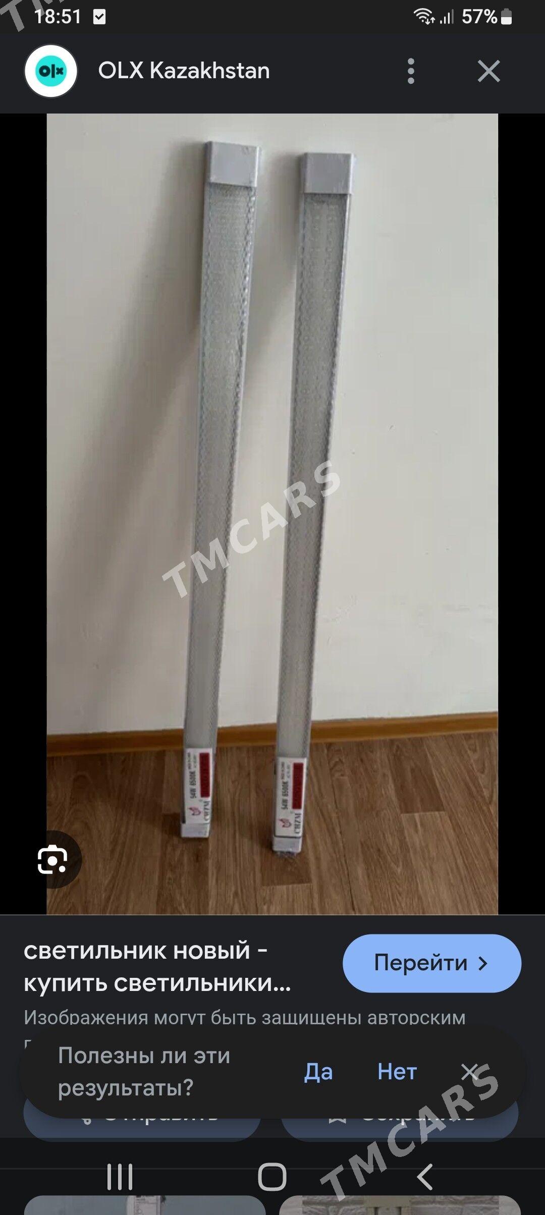 switilnik patalok  eltmek mugt - Ашхабад - img 2
