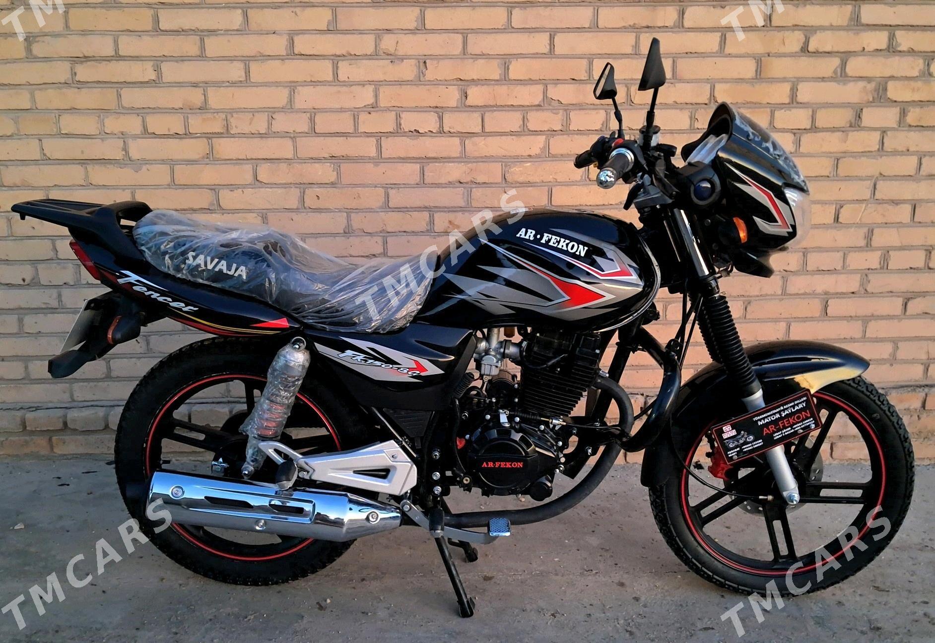 Fekon FK200-14G 2025 - 19 000 TMT - Kerki - img 3