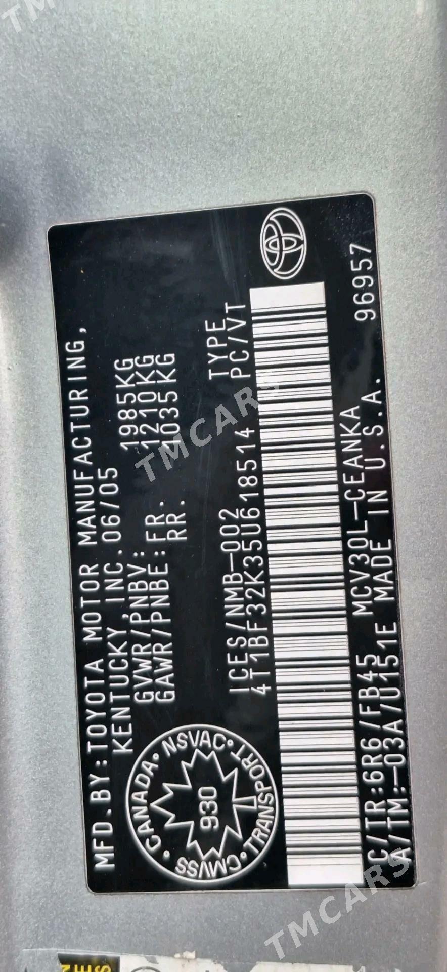 Toyota Camry 2005 - 190 000 TMT - Мары - img 8