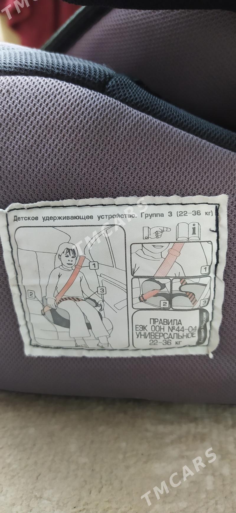 Автокресло, бустер - Ашхабад - img 2