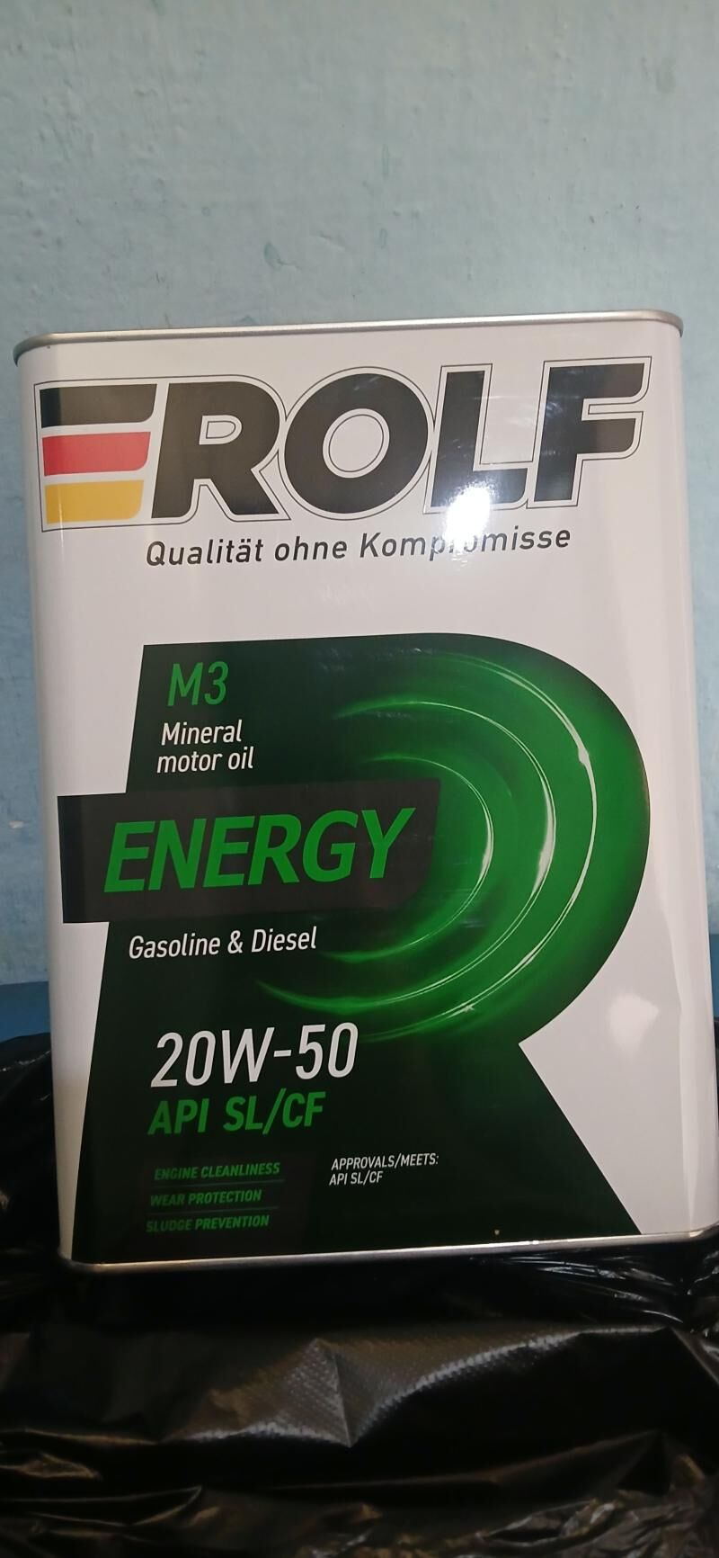 Rolf yag 200 TMT - Анев - img 2