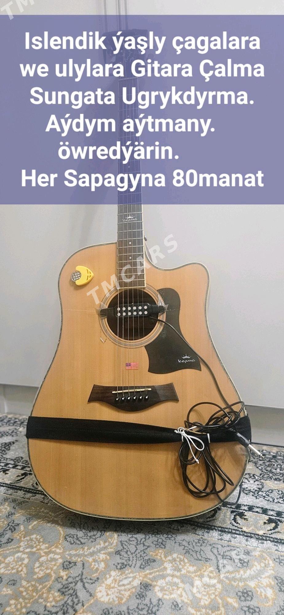 Gitara Mugallym - Ашхабад - img 2
