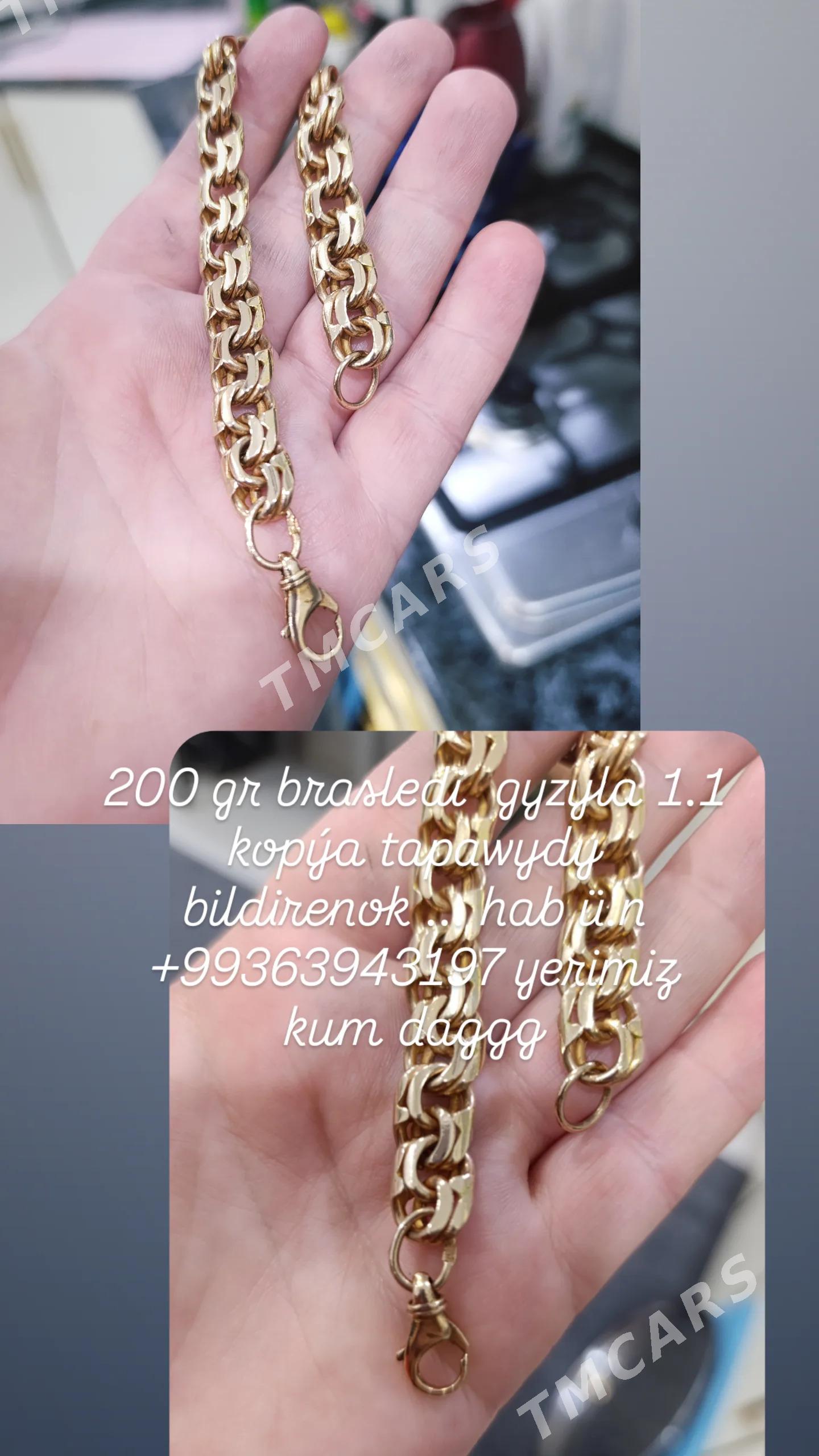 pasaloşni kordinal - Gumdag - img 2
