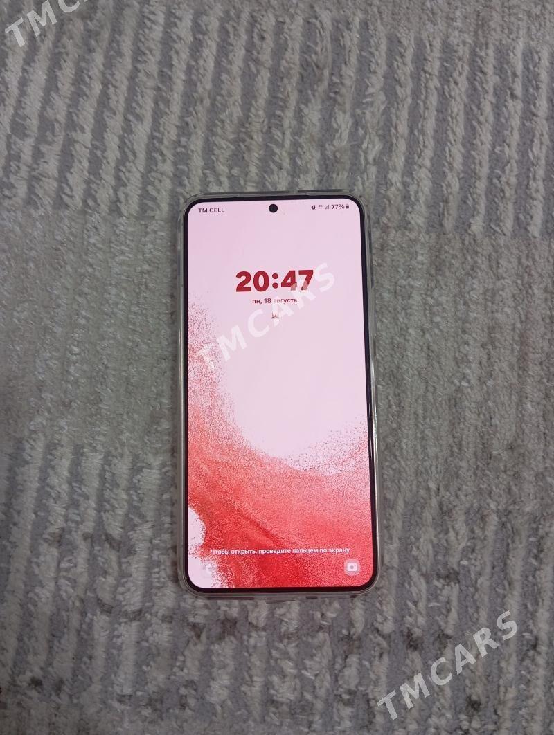 Samsung s22 - Мир 3 - img 2
