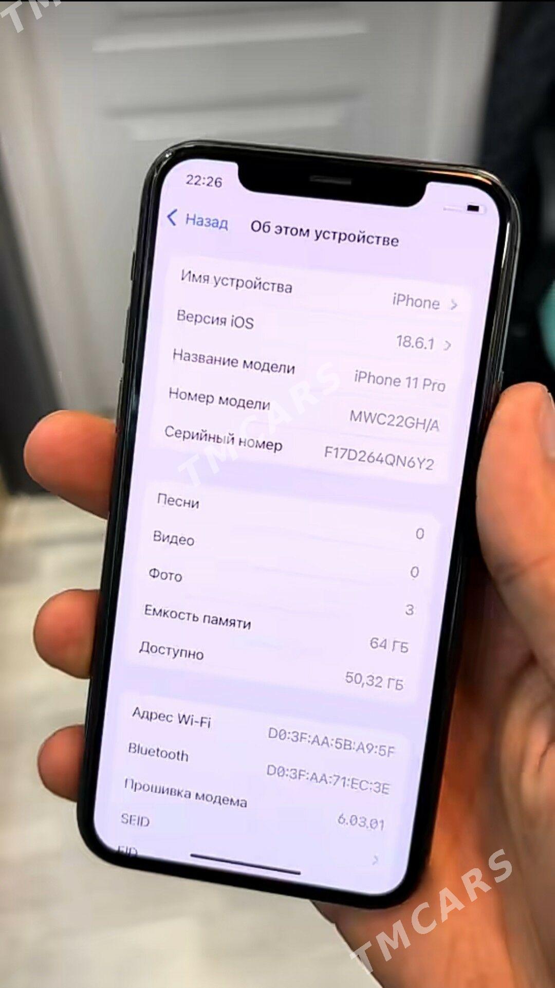 iphone 11pro - Ашхабад - img 4