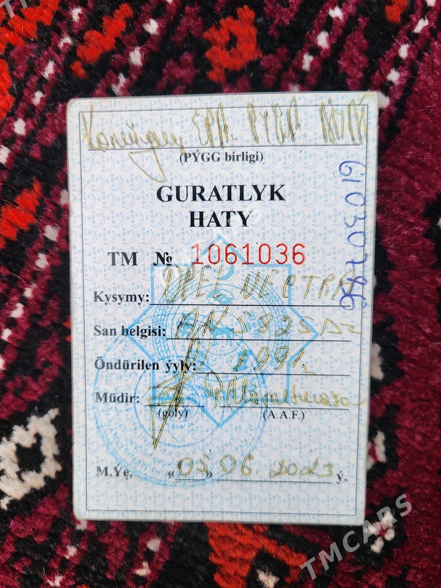 Guratlyk haty tapyldy - Daşoguz - img 2