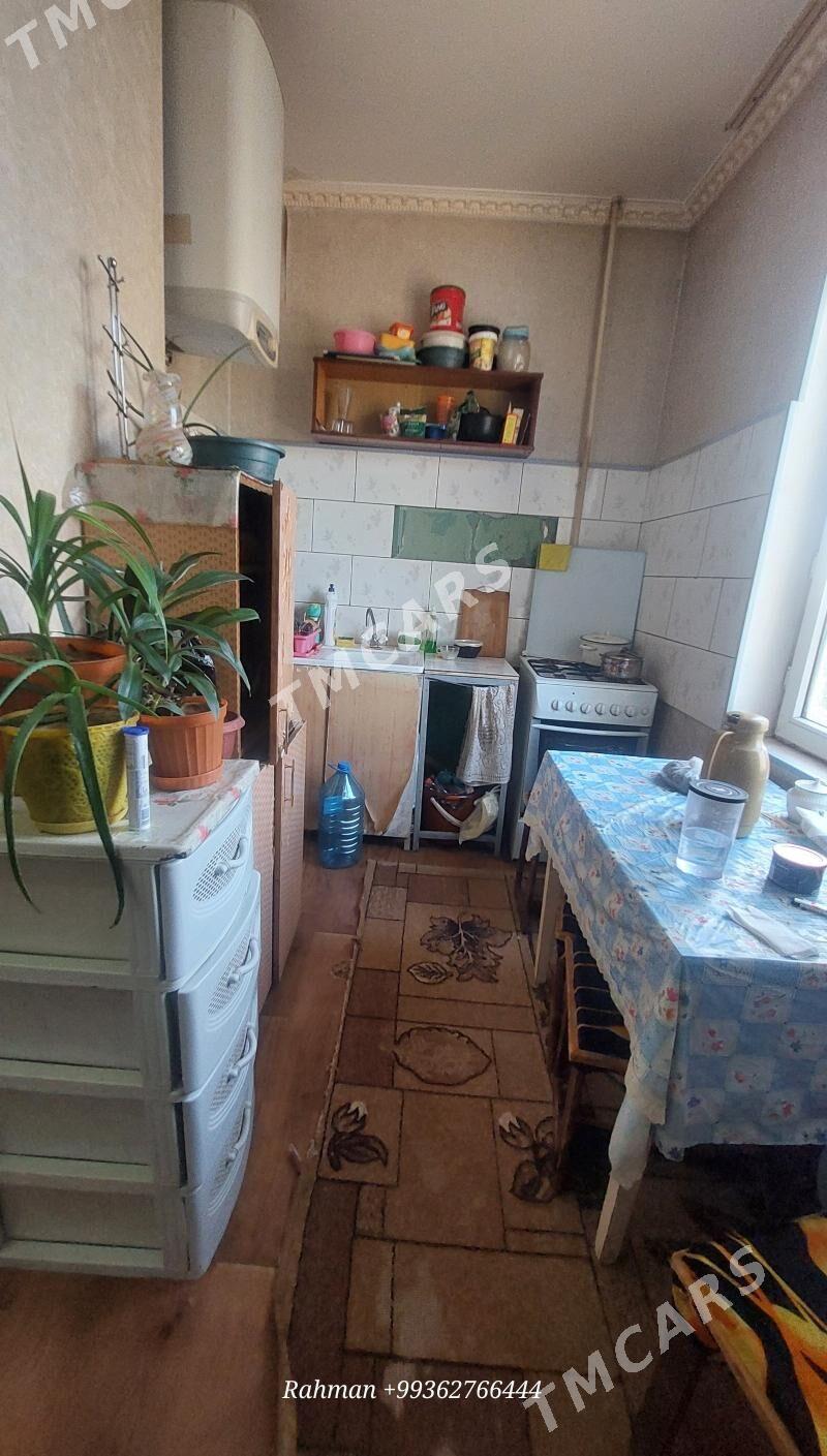 2384-ГОСТИНКА GOSTINKA GASDINKA ГОСТИНКУ АРКАЧКА - Ашхабад - img 4