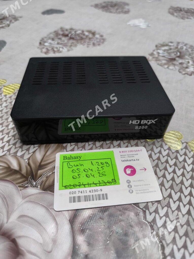HD BOX S200 - Туркменабат - img 3