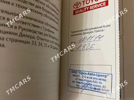Toyota Camry 2015 - 370 000 TMT - Ашхабад - img 8