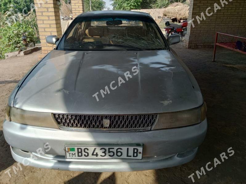 Toyota Chaser 1992 - 25 000 TMT - Керки - img 4