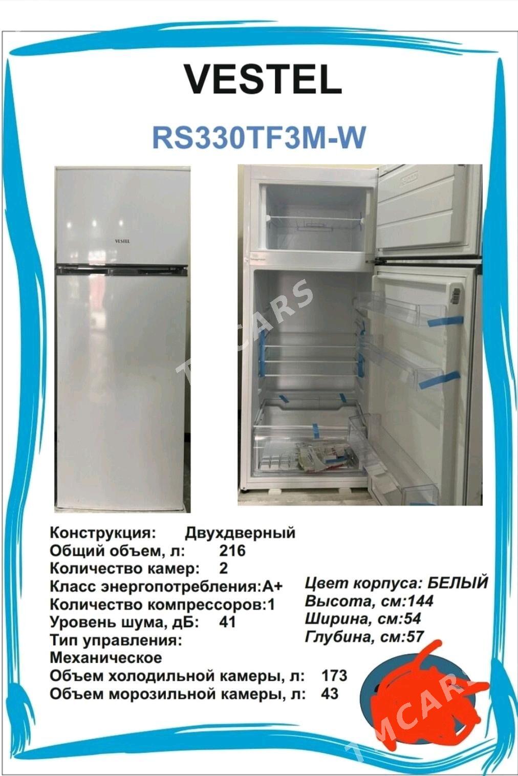 TÄZE ULY WE KICI HALADYNYKLAR - Гуртли - img 6