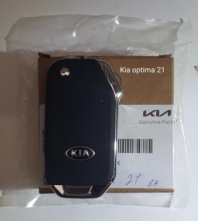 Pult açar Kia Hunaday 1 500 TMT - Bedew - img 8