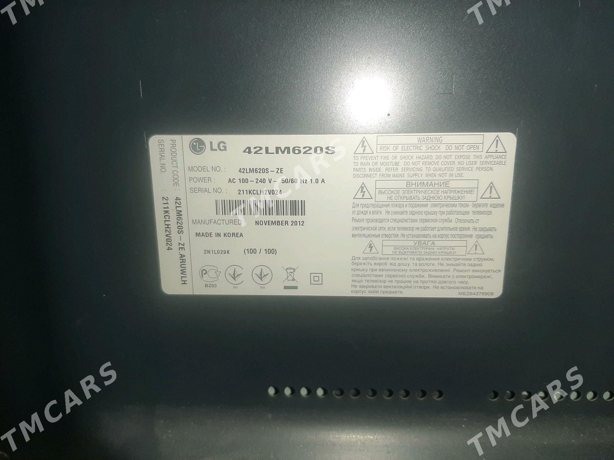 TELWIZOR LG IRGINAL - Büzmeýin - img 2