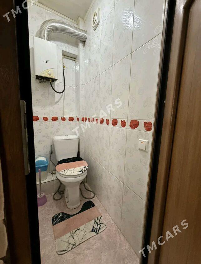 Kim Rayon Svoboda 3kom - Ашхабад - img 3