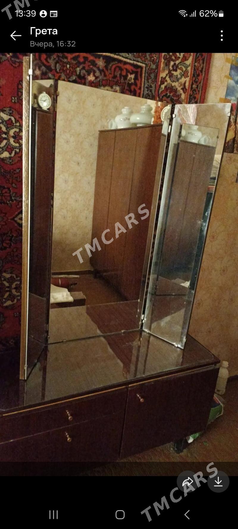 трюмо - Howdan "W" - img 2