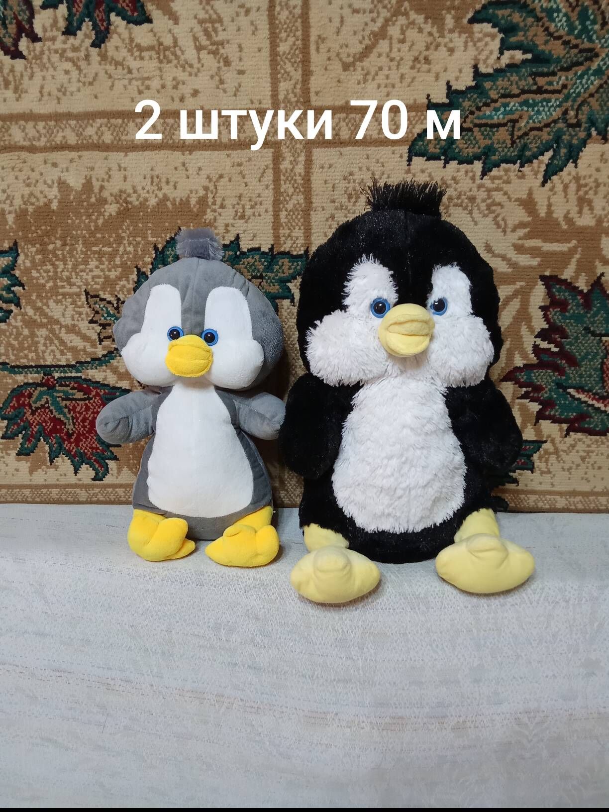Игрушки - Mary - img 3