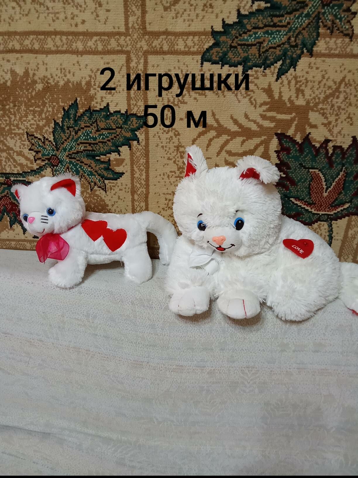 Игрушки - Mary - img 7