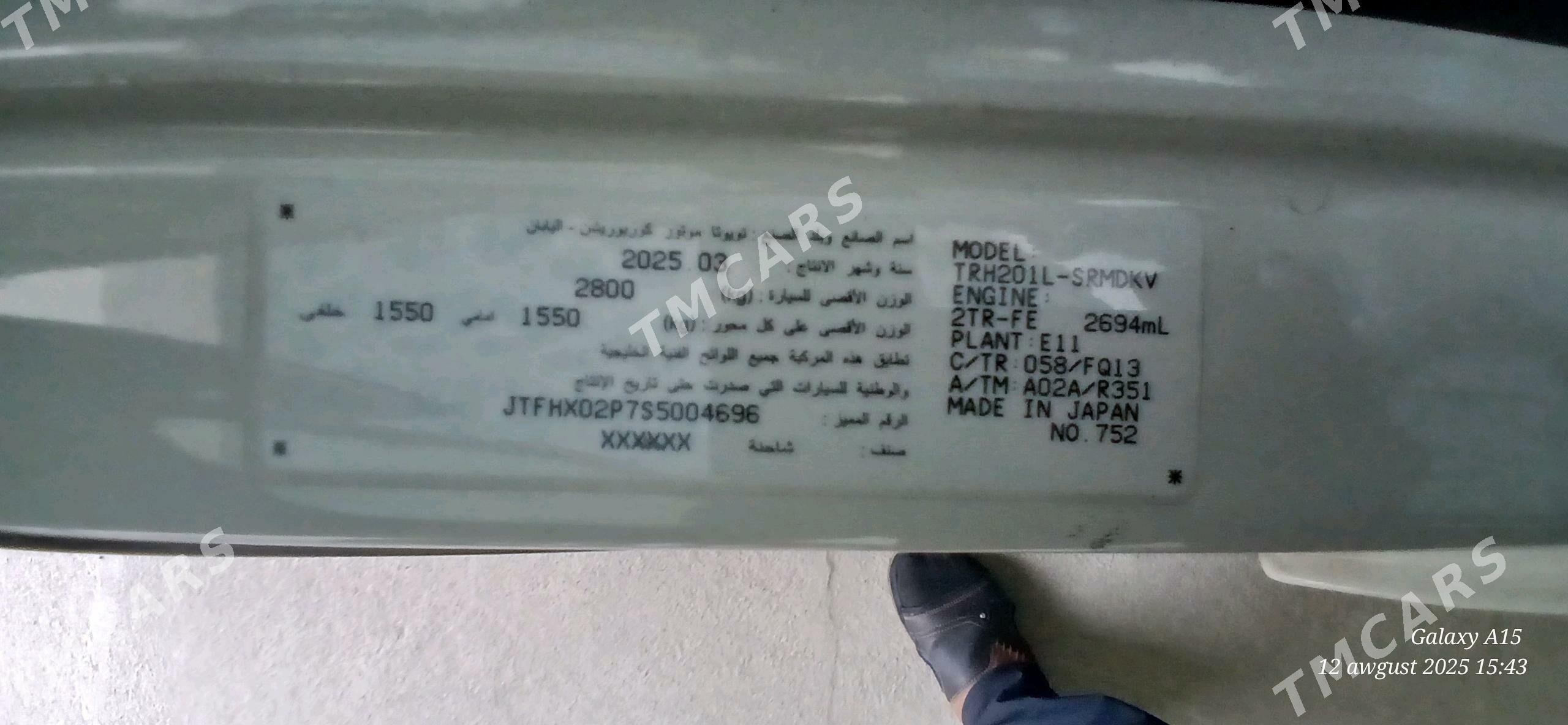 Toyota Hiace 2025 - 520 000 TMT - Mary - img 5