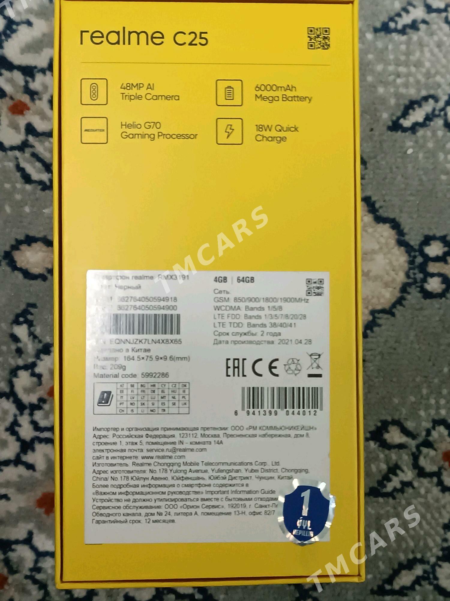 Realme C25 - Daşoguz - img 2