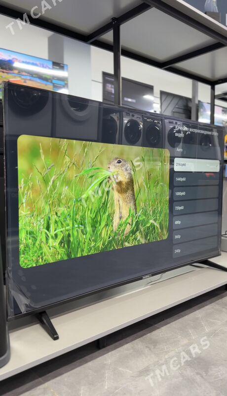 Kumtel Tv 65 75 - Bedew - img 6