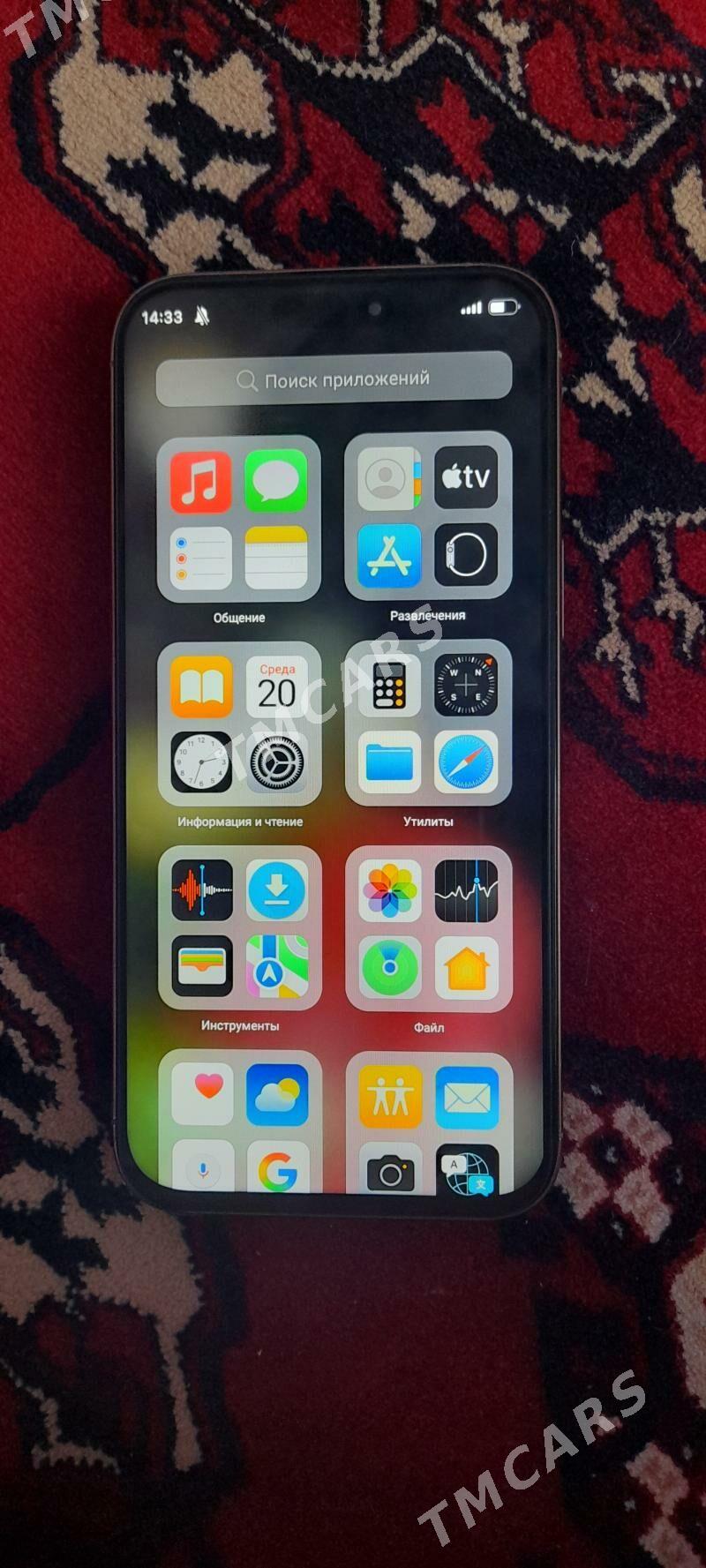 iphone 16 pro max - Daşoguz - img 2
