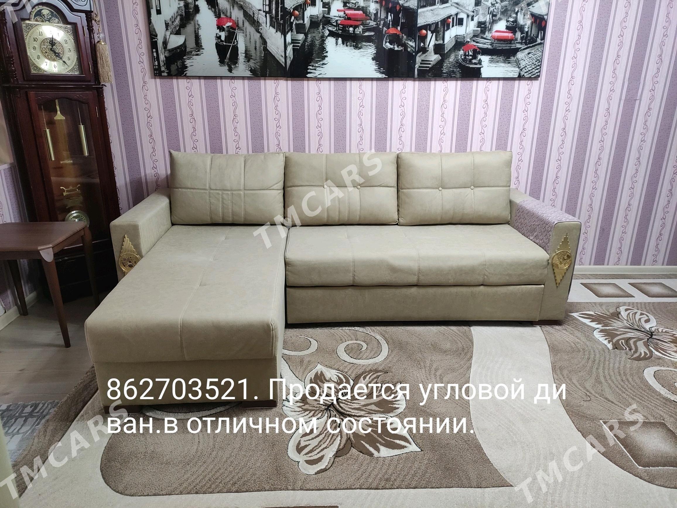 угловой диван - Хазар - img 2
