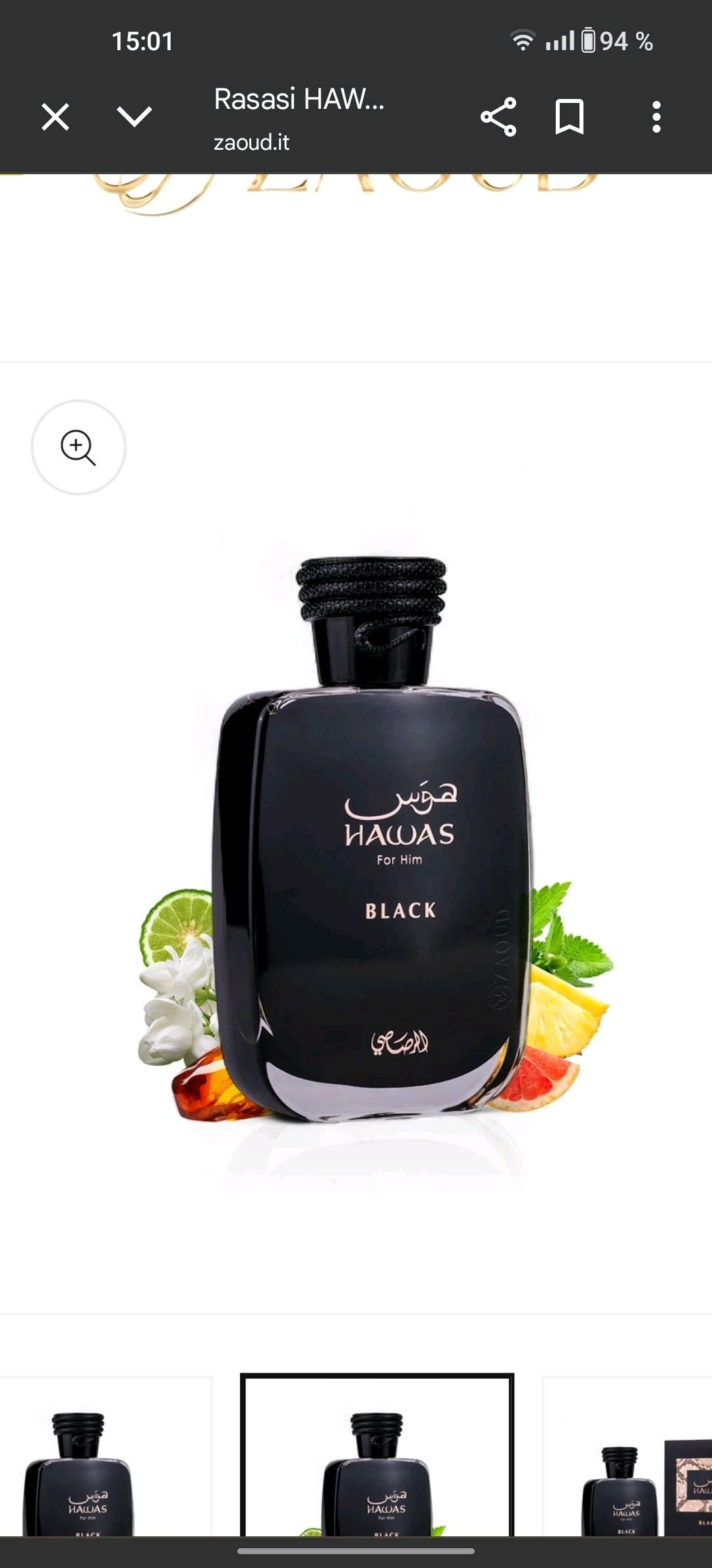 RASASİ HAWAS BLACK - Ашхабад - img 4