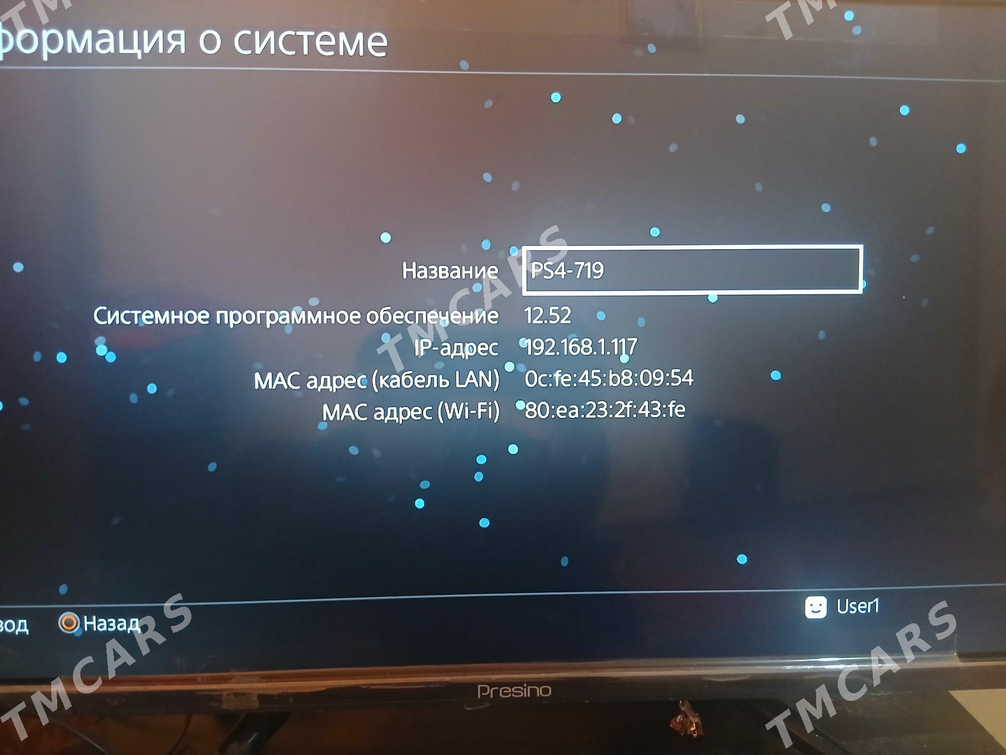 Ps 4  - Daşoguz - img 2