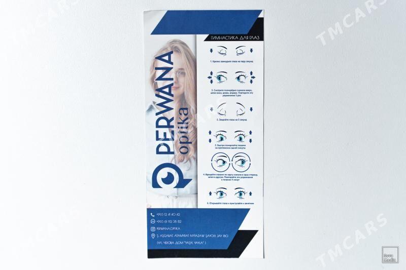 kagyz sowgat wizitka çap - Ашхабад - img 3