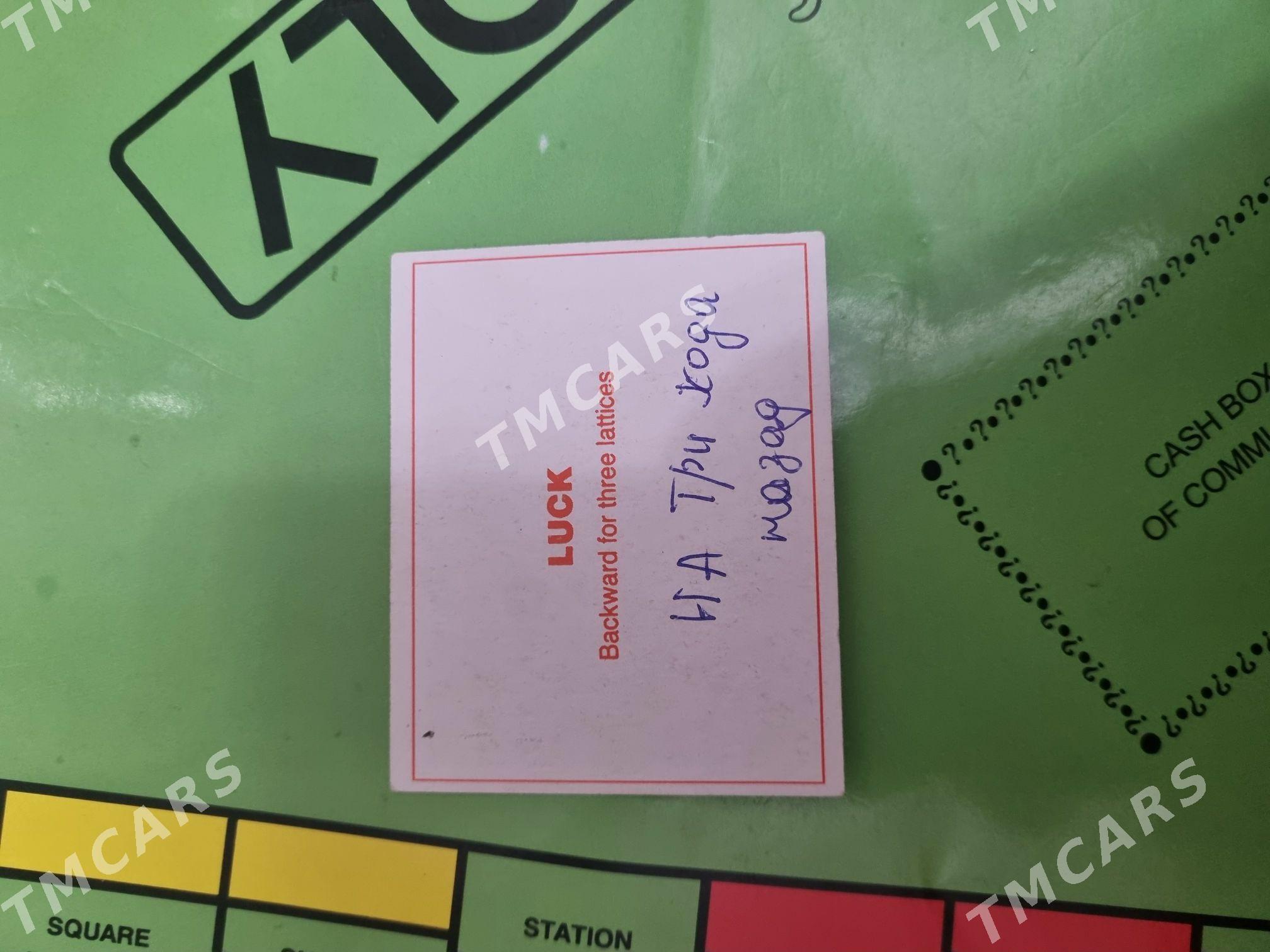 Монополия. Monopoly - Aşgabat - img 2