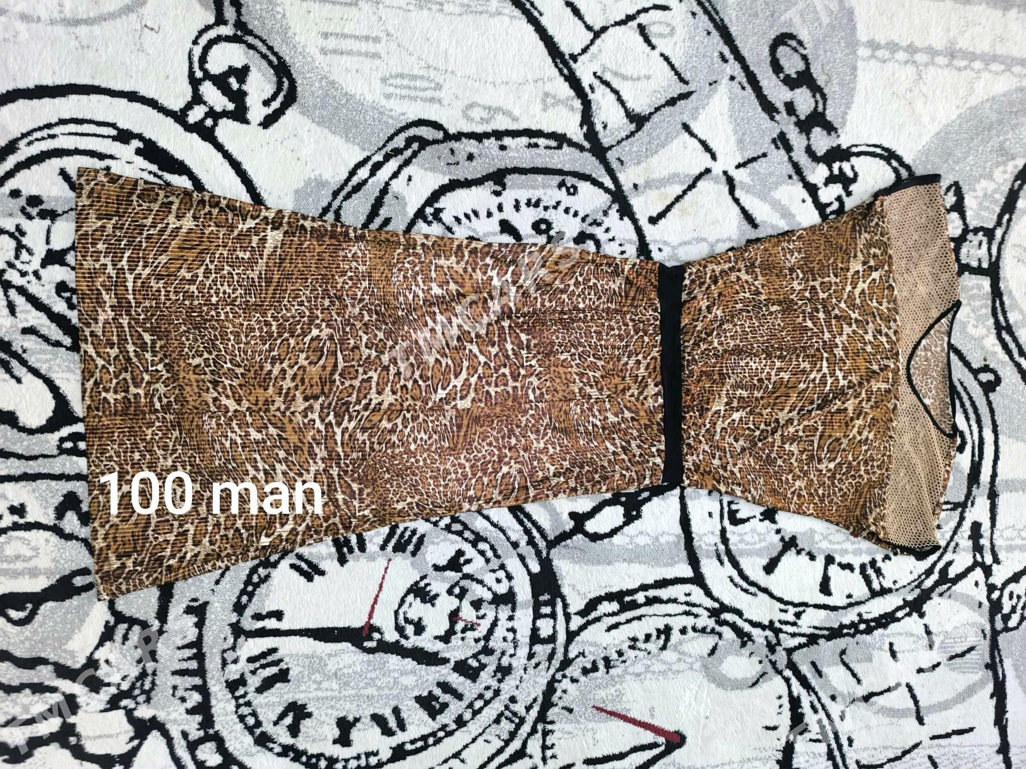 kan geyilmedik koynekler - Мары - img 8
