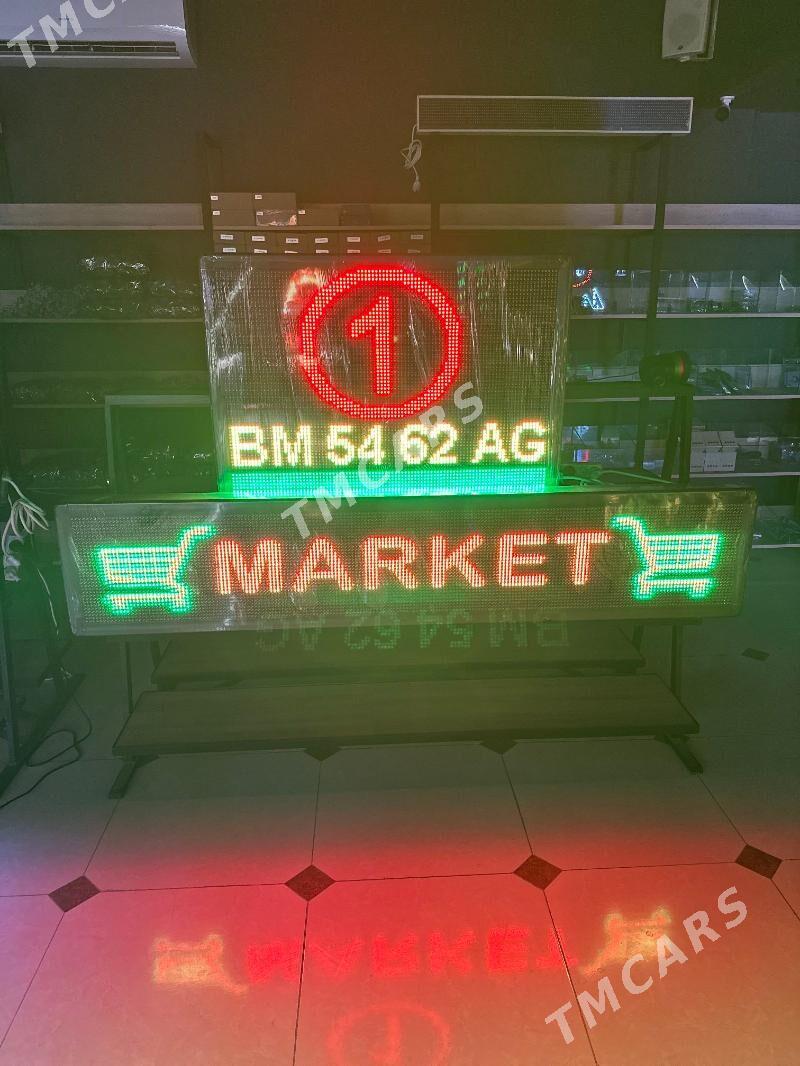market magazinlar gerekli - Gurtly - img 7