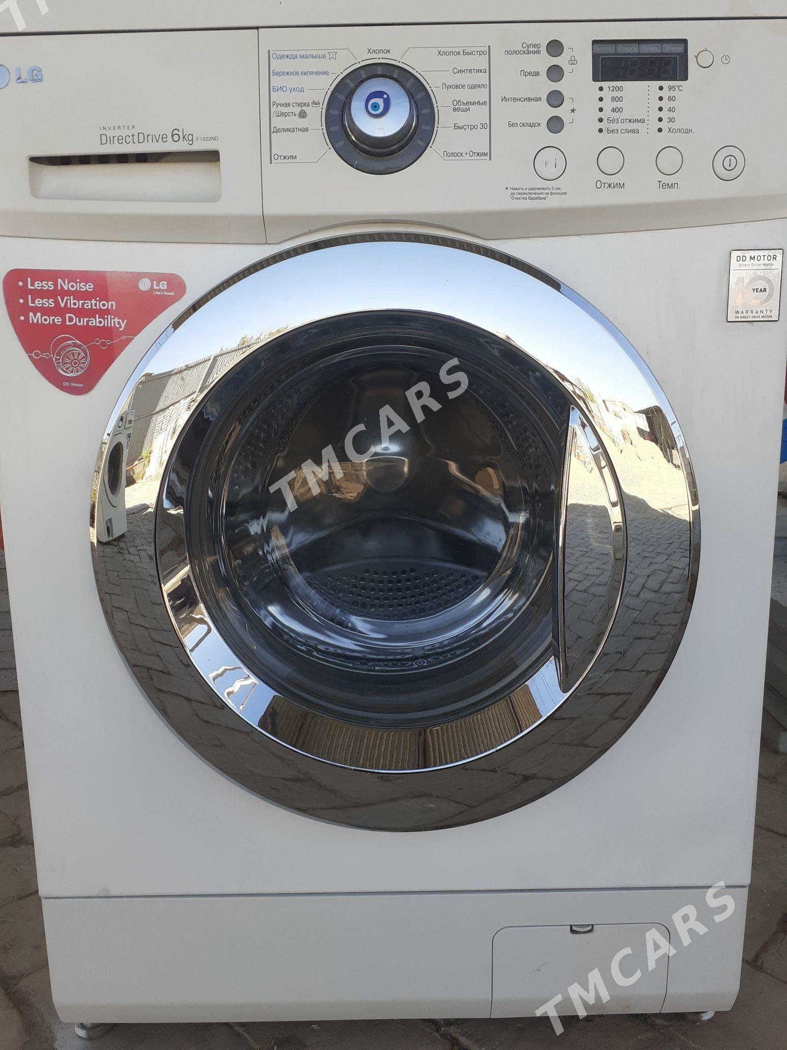 LG 6 kg - Байрамали - img 3
